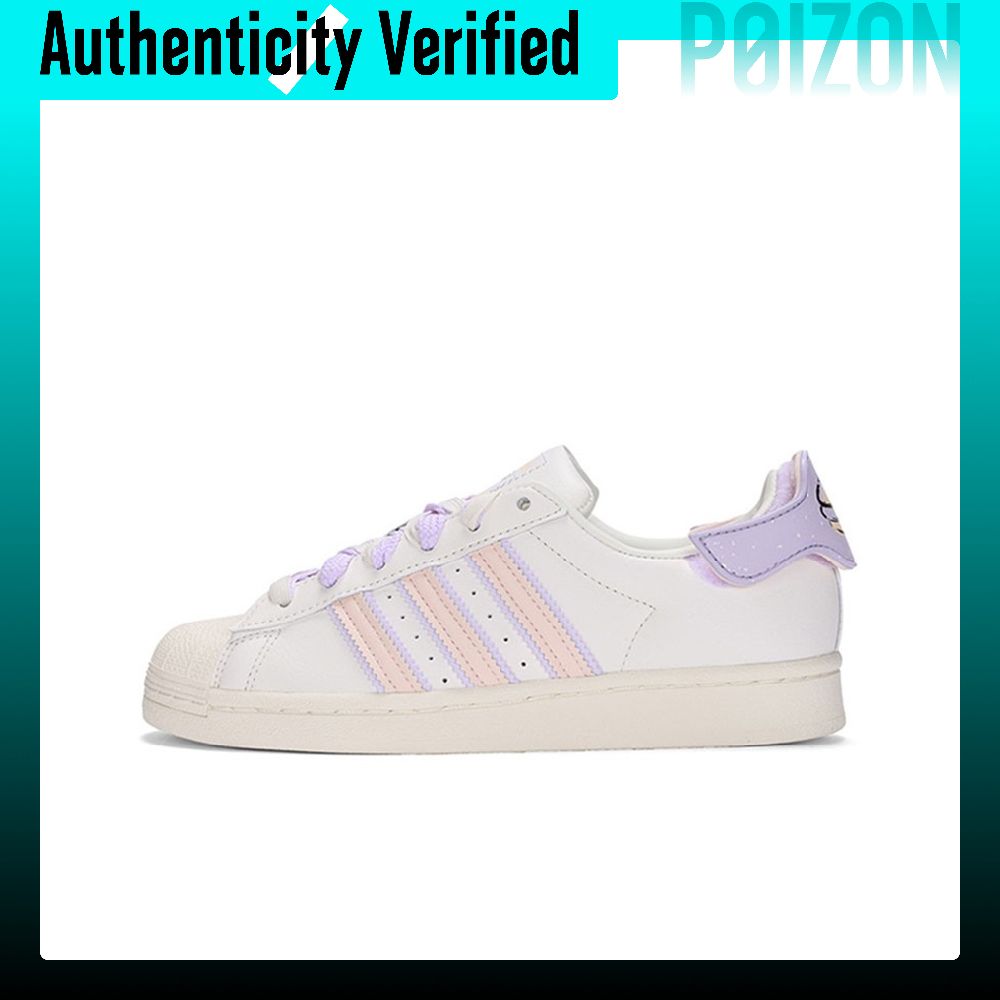 Sepatu Skate Adidas Originals  - Adidas Shoes Superstar ulasan dan harga
