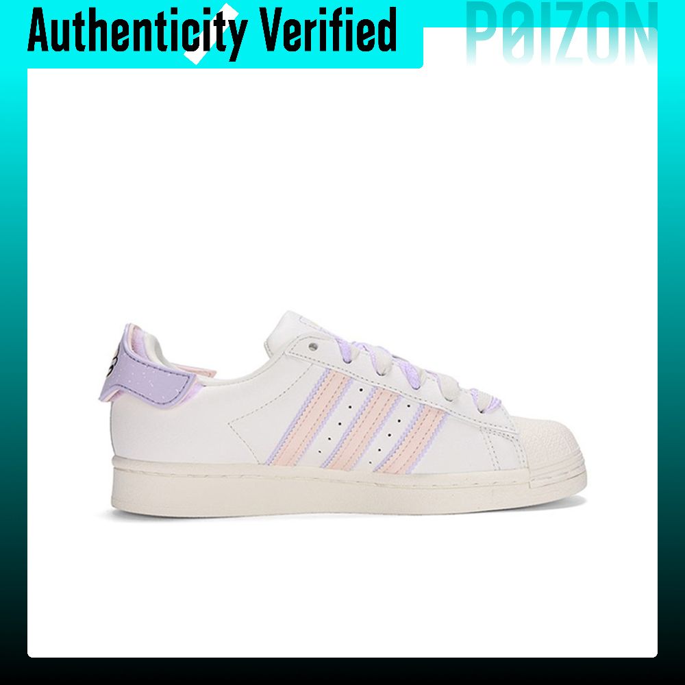 Sepatu Skate Adidas Originals  - Adidas Shoes Superstar ulasan dan harga