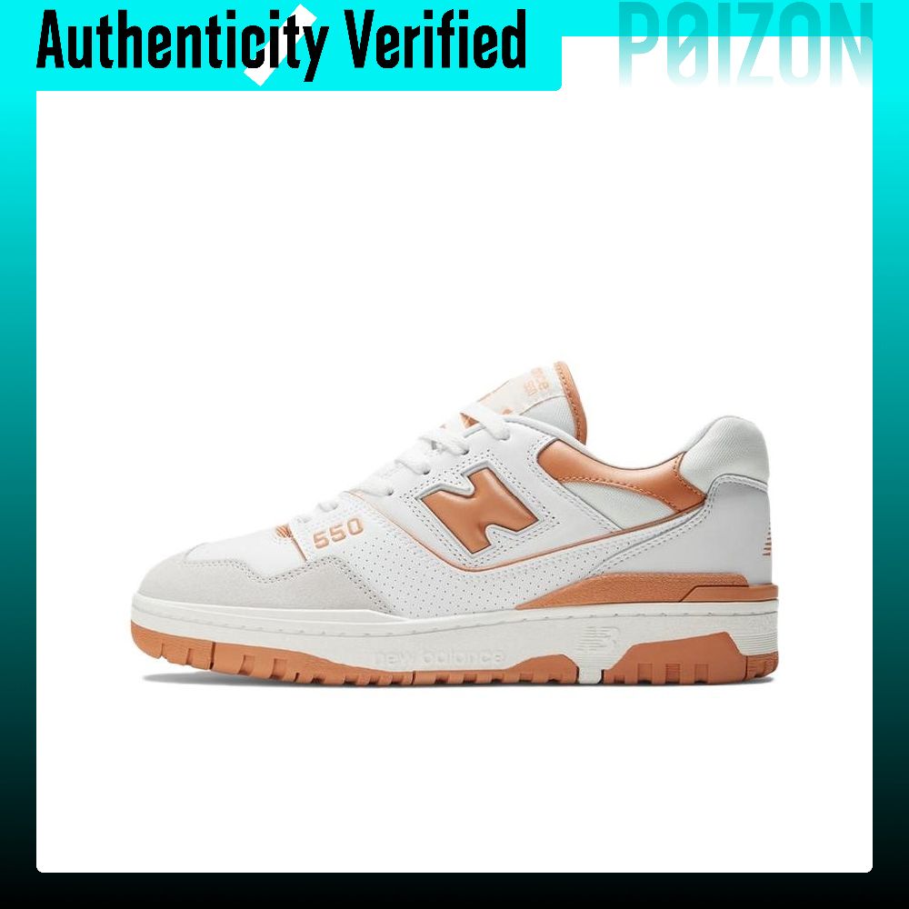 Sepatu Basket New Balance NB 5 - New Balance Shoes 550 ulasan dan harga